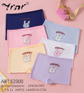 Boxer Enfant en Pack – Réf. E2300