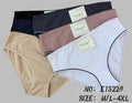 Culotte Femme Imprimée – Motifs Assortis – Réf. 001