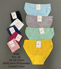 Culotte Femme Imprimée – Motifs Assortis – Réf. 009