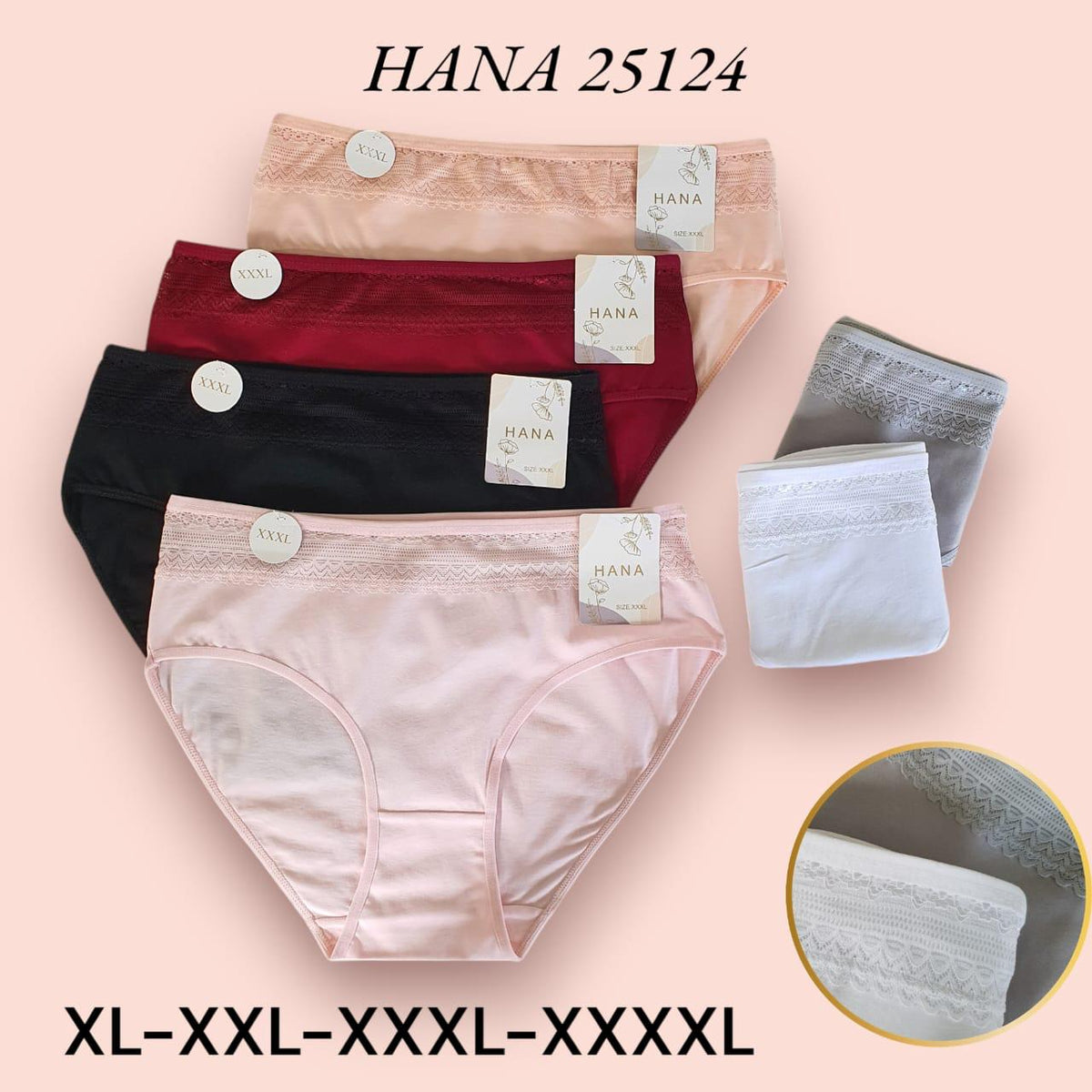 Culotte Femme Imprimée – Motifs Assortis – Réf. 012