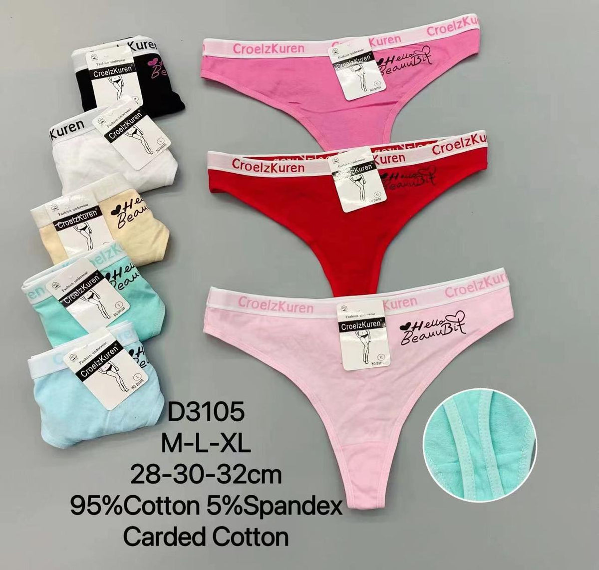 Culotte Femme Imprimée – Motifs Assortis – Réf. 013