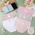 Culotte Femme Imprimée – Motifs Assortis – Réf. 023