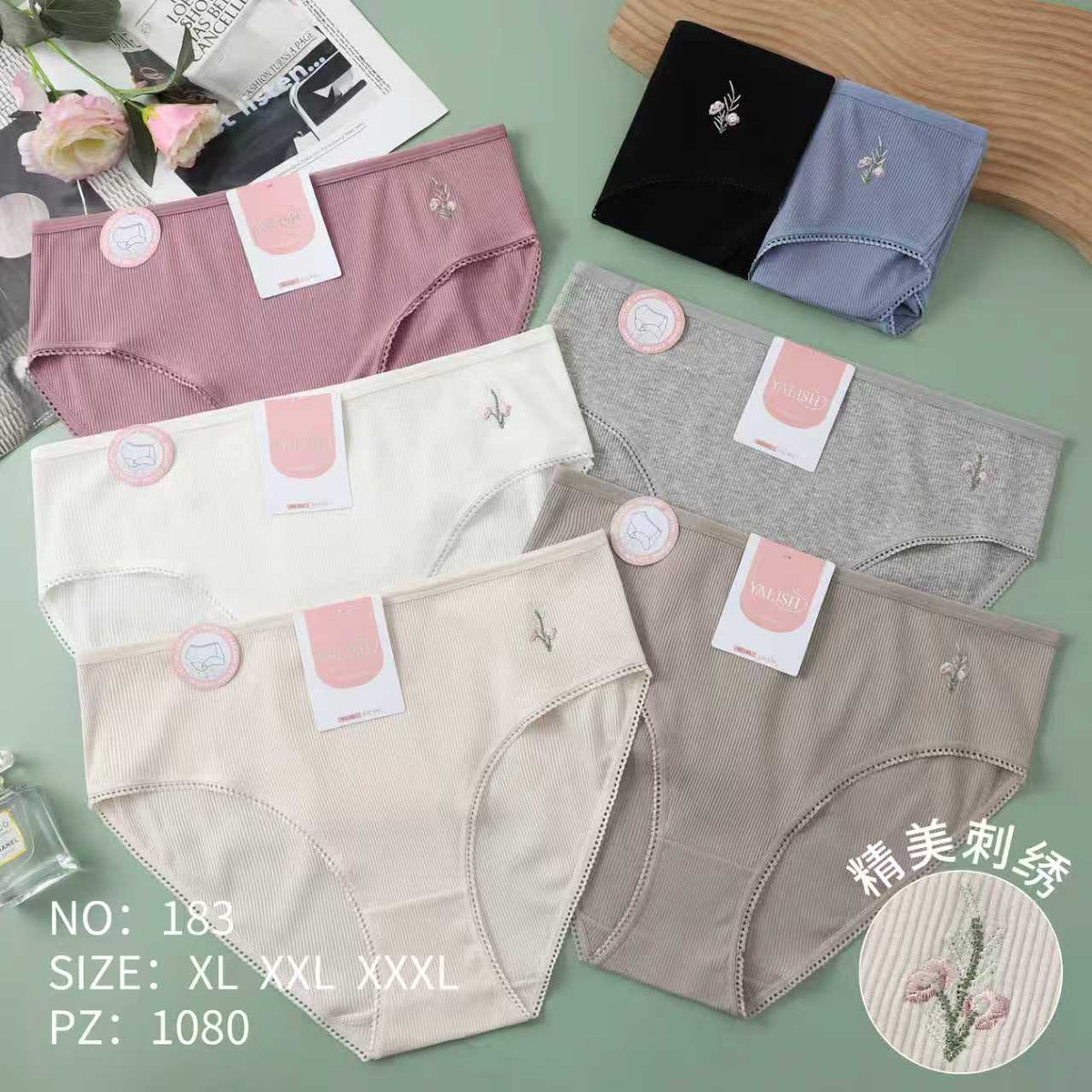 Culotte Femme Imprimée – Motifs Assortis – Réf. 032