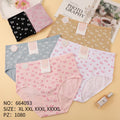 Culotte Femme Imprimée – Motifs Assortis – Réf. 036