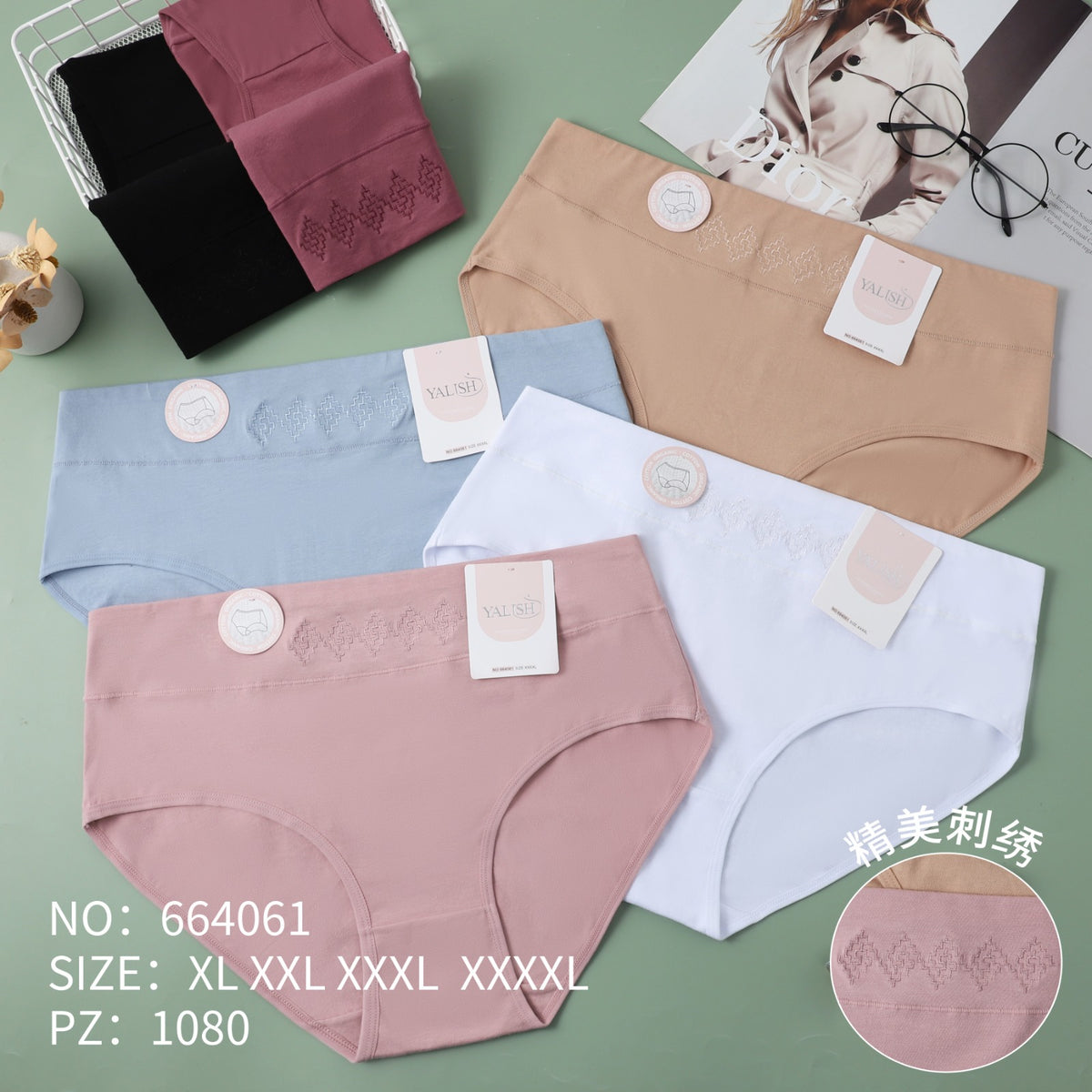 Culotte Femme Imprimée – Motifs Assortis – Réf. 042