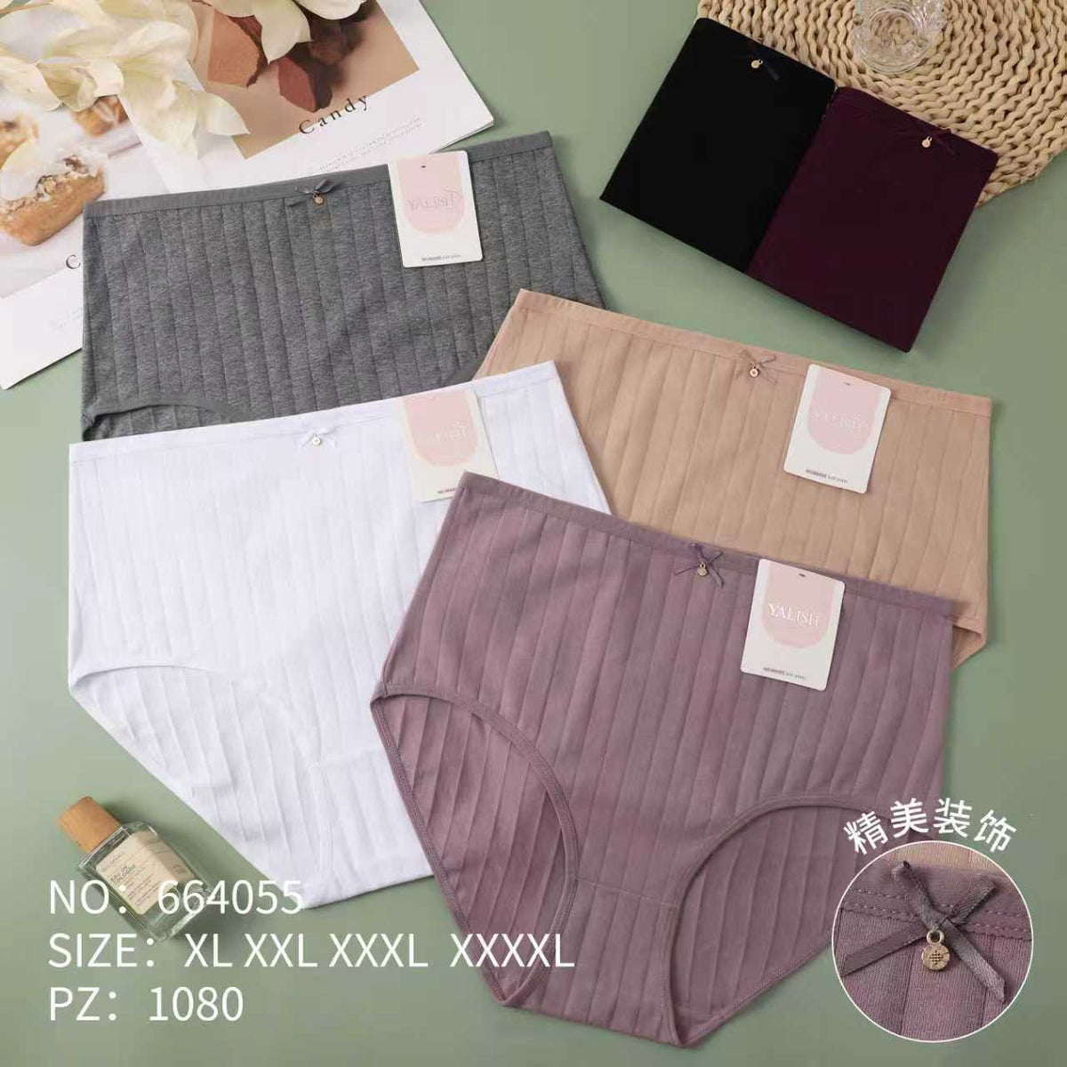 Culotte Femme Imprimée – Motifs Assortis – Réf. 046
