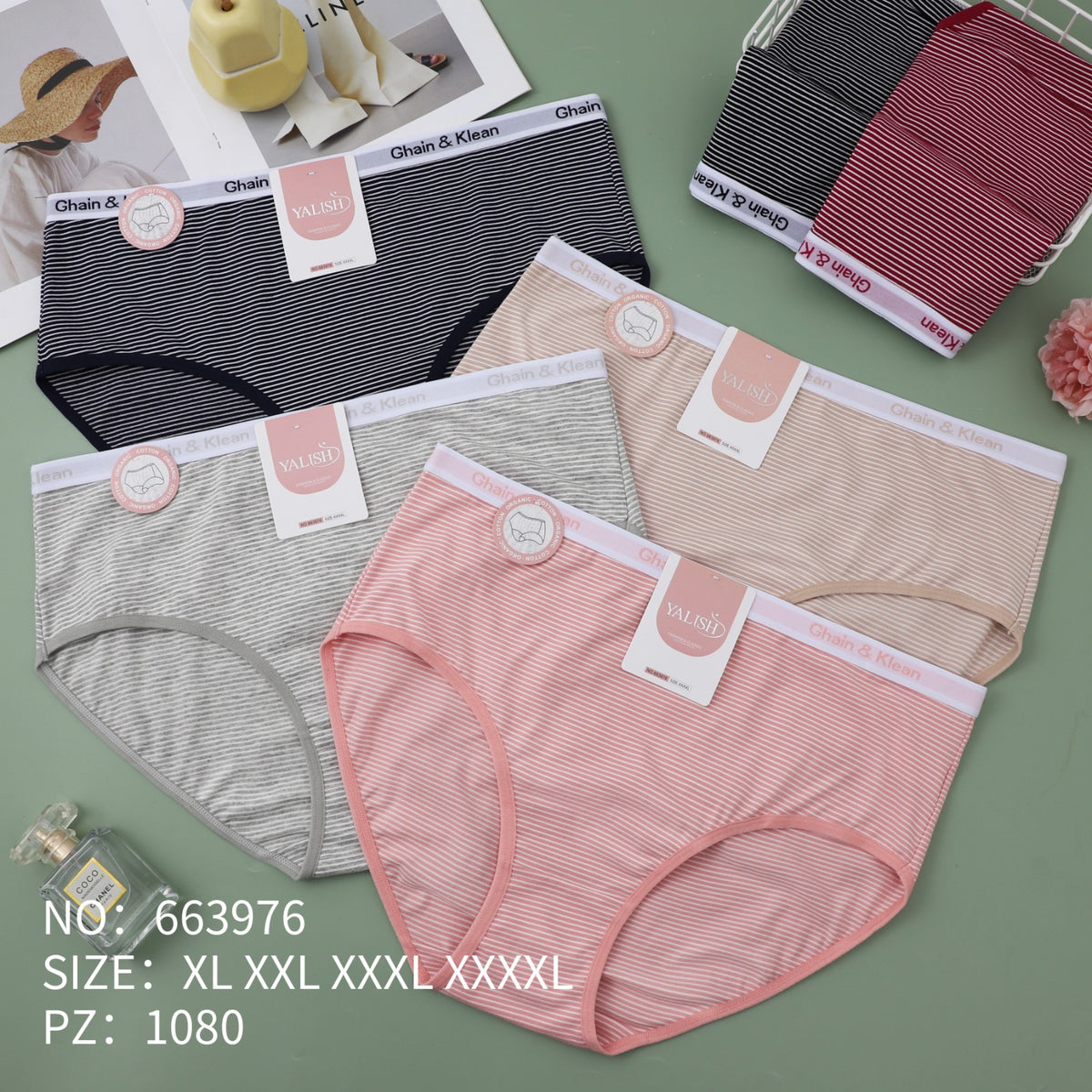 Culotte Femme Imprimée – Motifs Assortis – Réf. 049