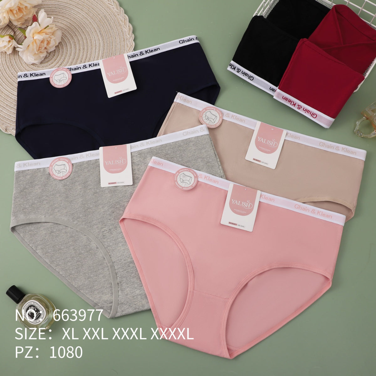 Culotte Femme Imprimée – Motifs Assortis – Réf. 050