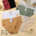 Culotte Femme Imprimée – Motifs Assortis – Réf. 060