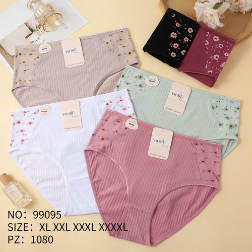 Culotte Femme Imprimée – Motifs Assortis – Réf. 071