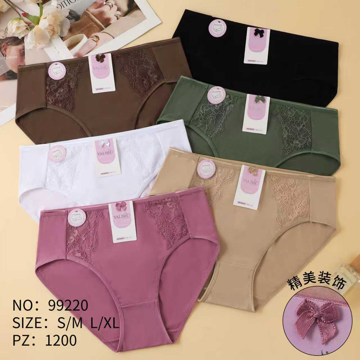 Culotte Femme Imprimée – Motifs Assortis – Réf. 075