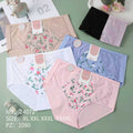 Culotte Femme Imprimée – Motifs Assortis – Réf. 079