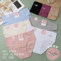 Culotte Femme Imprimée – Motifs Assortis – Réf. 080