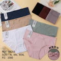 Culotte Femme Imprimée – Motifs Assortis – Réf. 081