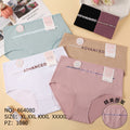 Culotte Femme Imprimée – Motifs Assortis – Réf. 088