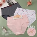 Culotte Femme Imprimée – Motifs Assortis – Réf. 092