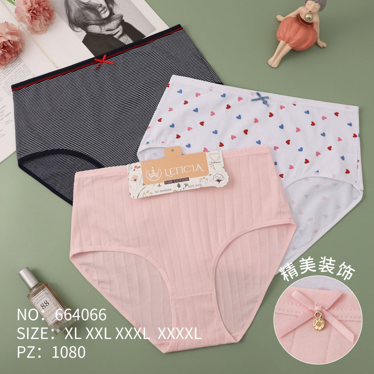 Culotte Femme Imprimée – Motifs Assortis – Réf. 092
