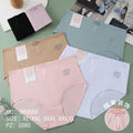 Culotte Femme Imprimée – Motifs Assortis – Réf. 105