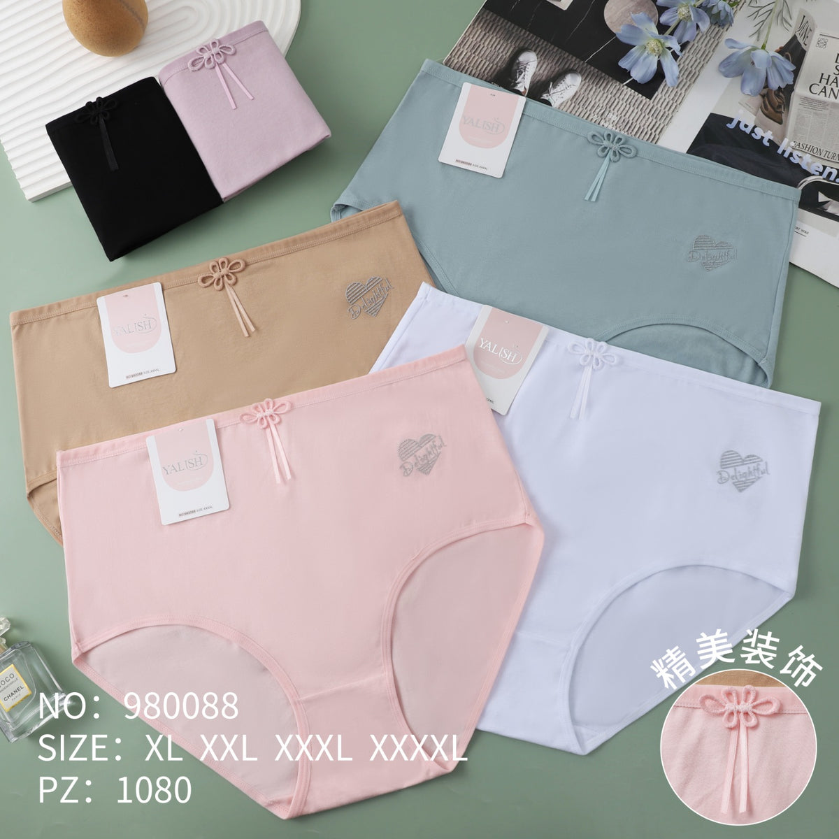 Culotte Femme Imprimée – Motifs Assortis – Réf. 105