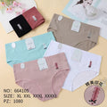 Culotte Femme Imprimée – Motifs Assortis – Réf. 110