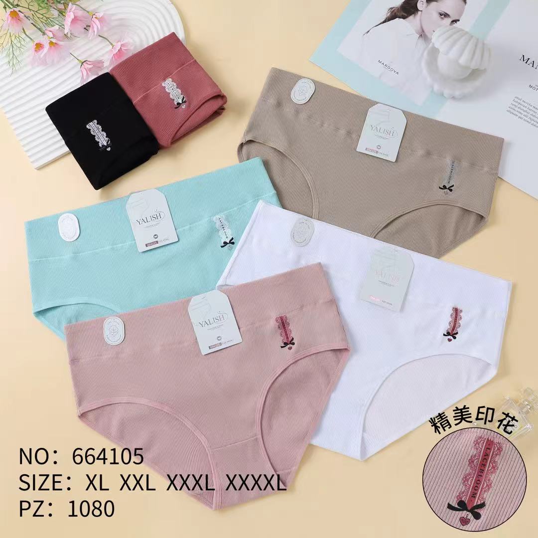 Culotte Femme Imprimée – Motifs Assortis – Réf. 110