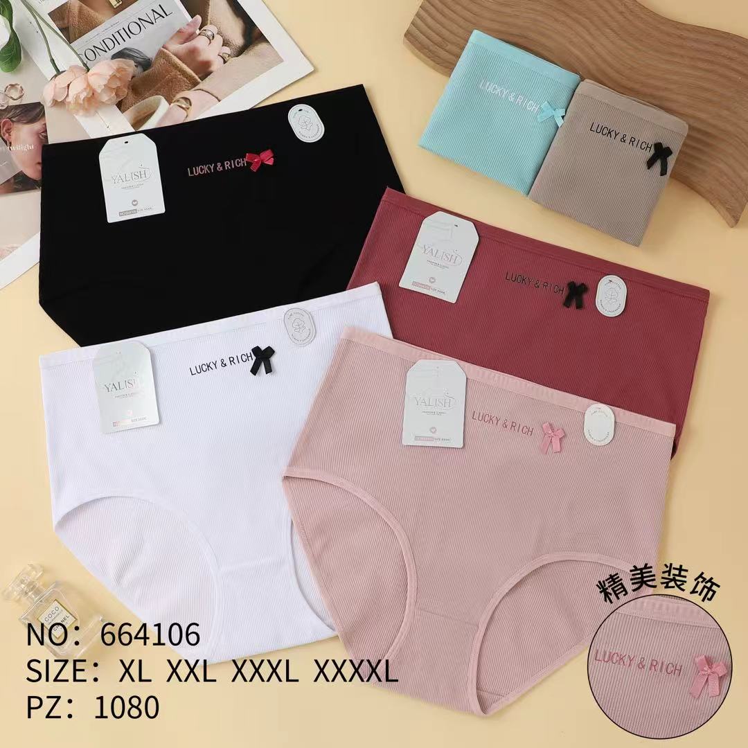 Culotte Femme Imprimée – Motifs Assortis – Réf. 111