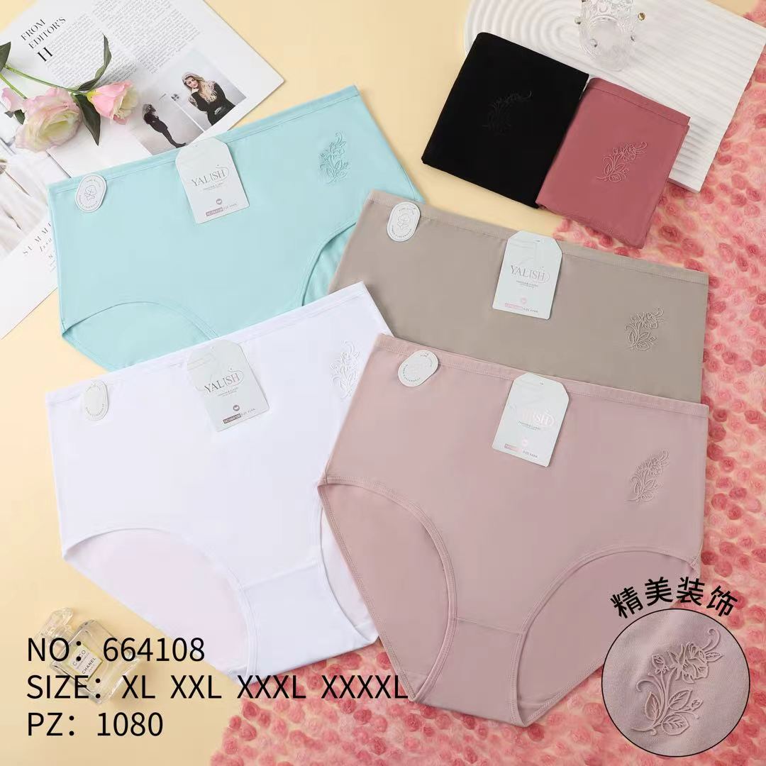 Culotte Femme Imprimée – Motifs Assortis – Réf. 112
