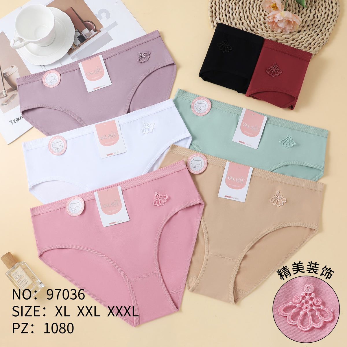 Culotte Femme Imprimée – Motifs Assortis – Réf. 115