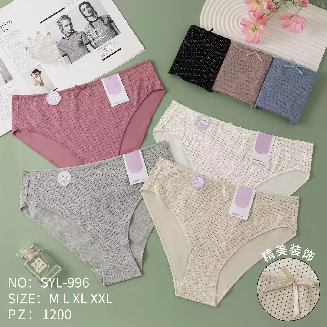 Culotte Femme Imprimée – Motifs Assortis – Réf. 116