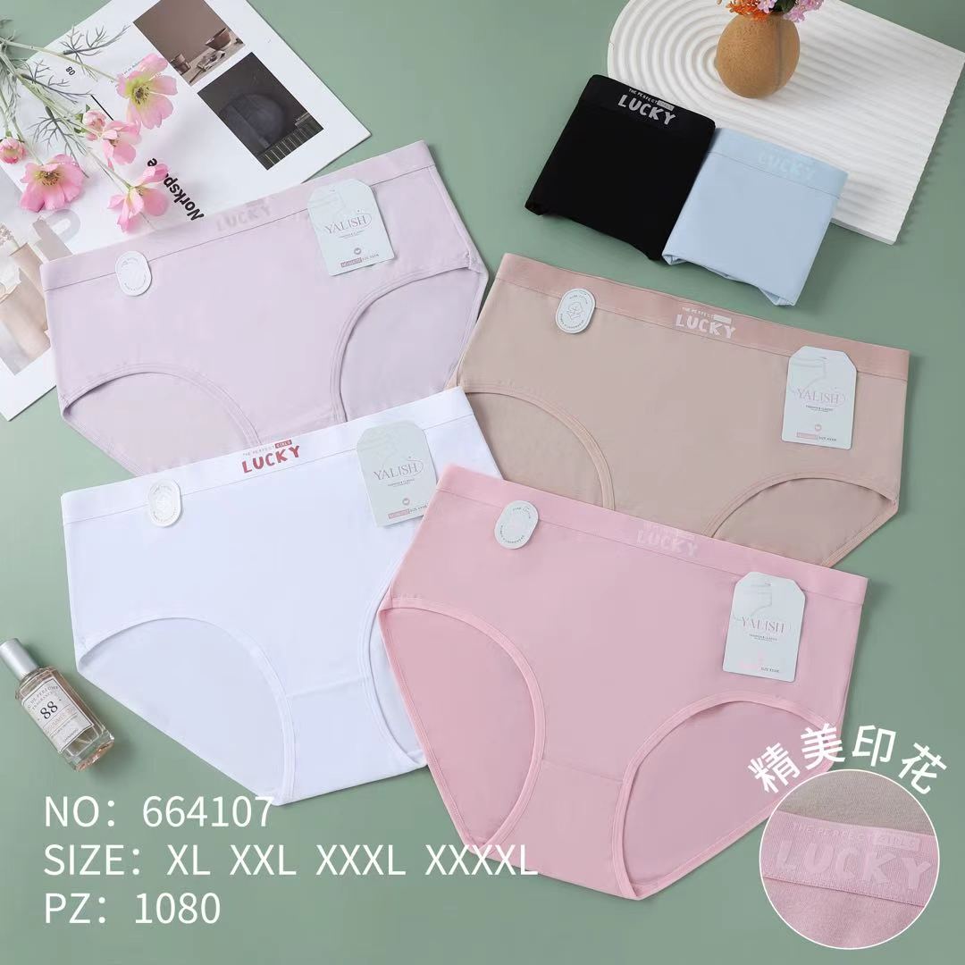 Culotte Femme Imprimée – Motifs Assortis – Réf. 129