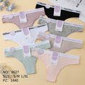 Culotte Femme Imprimée – Motifs Assortis – Réf. 148
