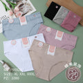 Culotte Femme Imprimée – Motifs Assortis – Réf. 152