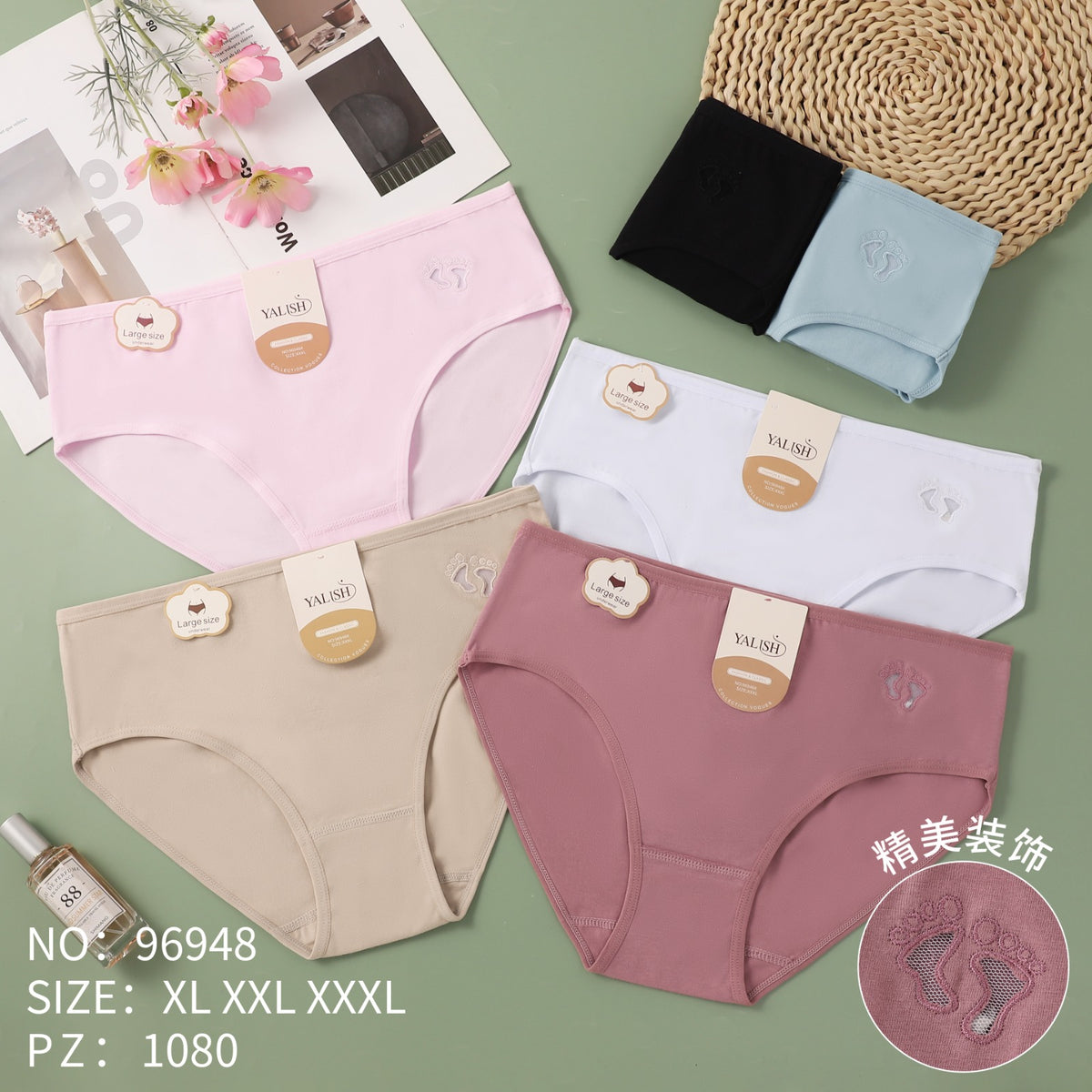 Culotte Femme Imprimée – Motifs Assortis – Réf. 153