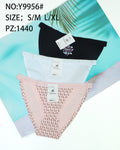 Culotte Femme Imprimée – Motifs Assortis – Réf. 154