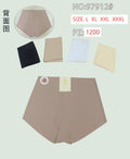 Culotte Femme Imprimée – Motifs Assortis – Réf. 162