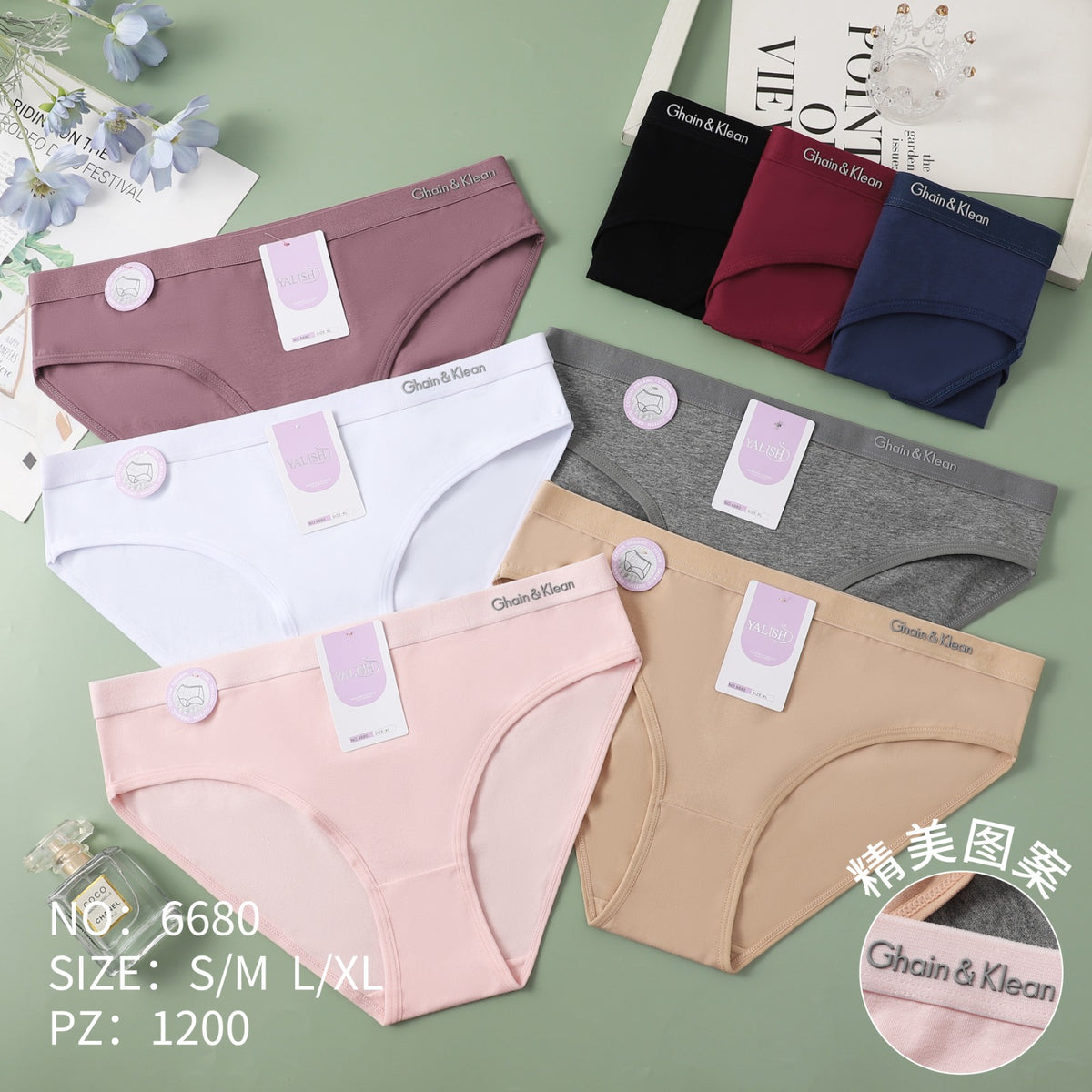 Culotte Femme Imprimée – Motifs Assortis – Réf. 168