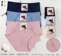 Culotte Femme Imprimée – Motifs Assortis – Réf. 176
