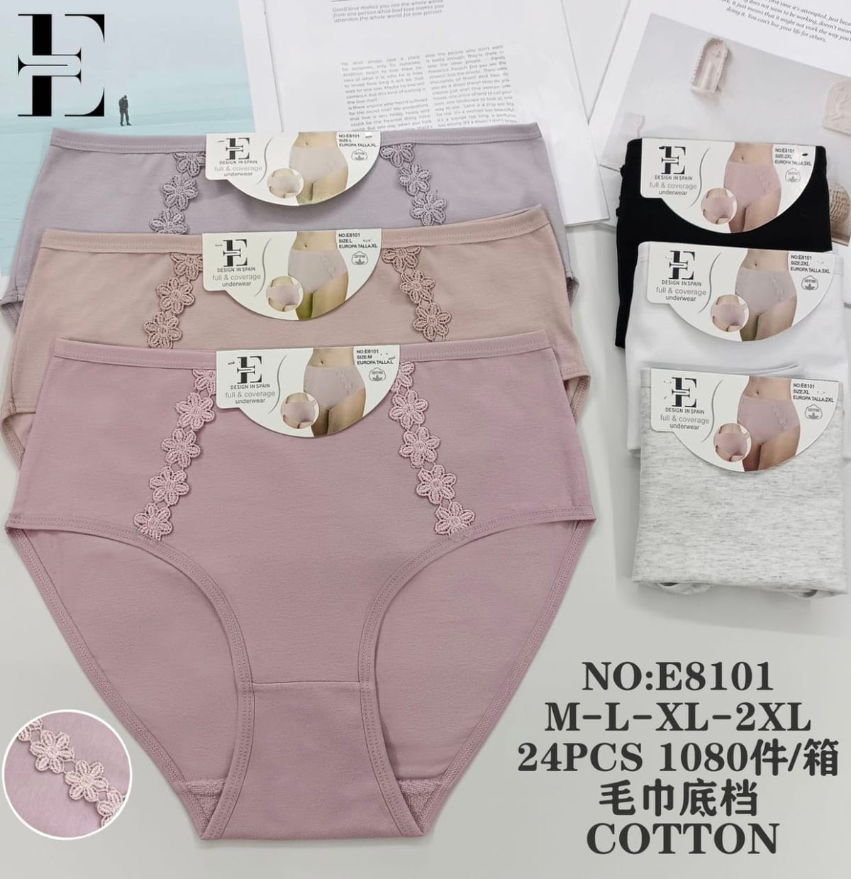 Culotte Femme Imprimée – Motifs Assortis – Réf. 179