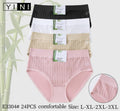 Culotte Femme Imprimée – Motifs Assortis – Réf. 182