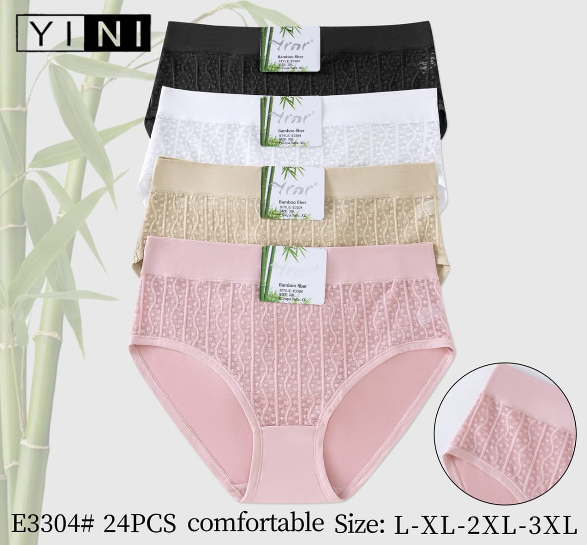 Culotte Femme Imprimée – Motifs Assortis – Réf. 182
