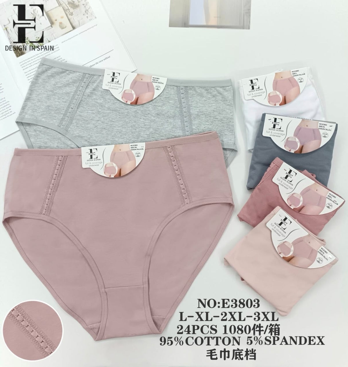 Culotte Femme Imprimée – Motifs Assortis – Réf. 184