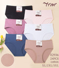 Culotte Femme Imprimée – Motifs Assortis – Réf. 185