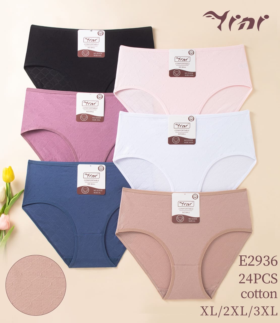 Culotte Femme Imprimée – Motifs Assortis – Réf. 185