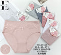 Culotte Femme Imprimée – Motifs Assortis – Réf. 192