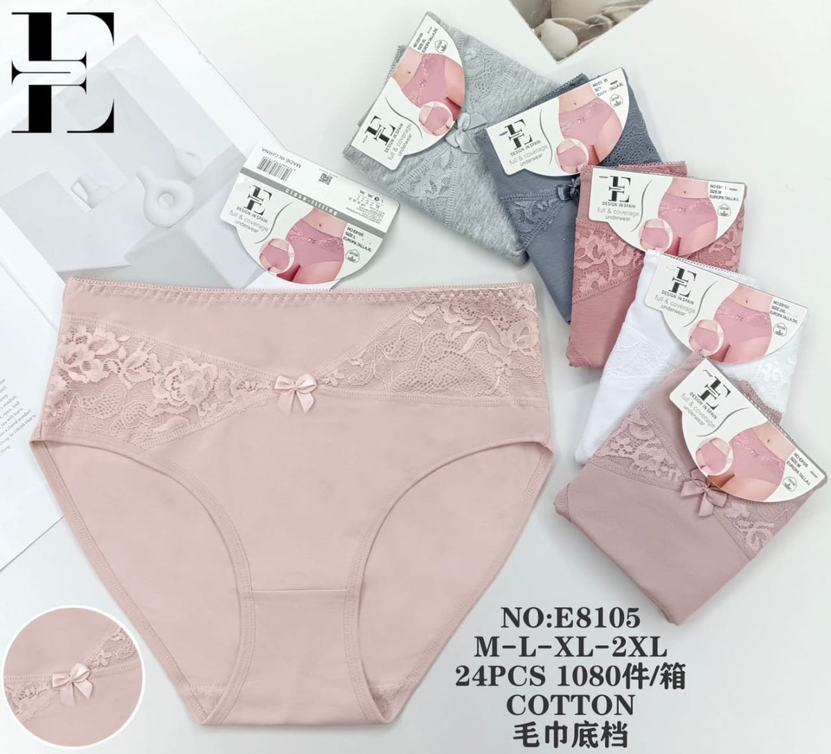 Culotte Femme Imprimée – Motifs Assortis – Réf. 192