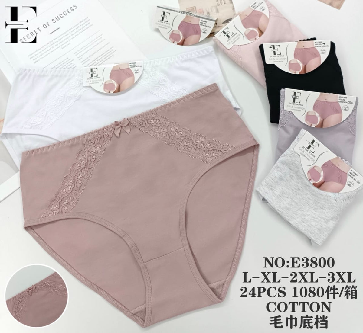 Culotte Femme Imprimée – Motifs Assortis – Réf. 196