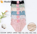 Culotte Femme Imprimée – Motifs Assortis – Réf. 201