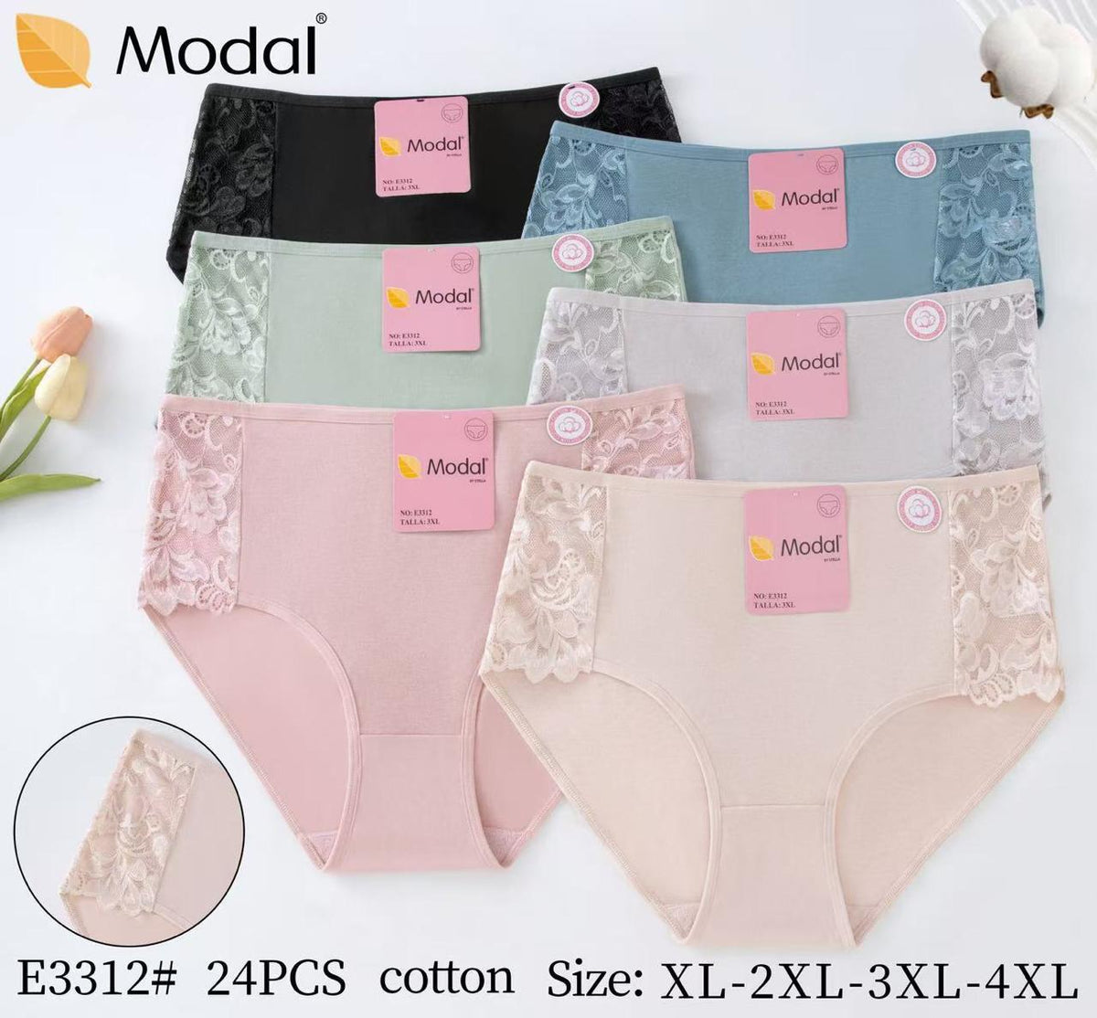 Culotte Femme Imprimée – Motifs Assortis – Réf. 202