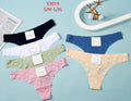 Culotte Femme Imprimée – Motifs Assortis – Réf. 211
