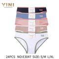 Culotte Femme Imprimée – Motifs Assortis – Réf. 214